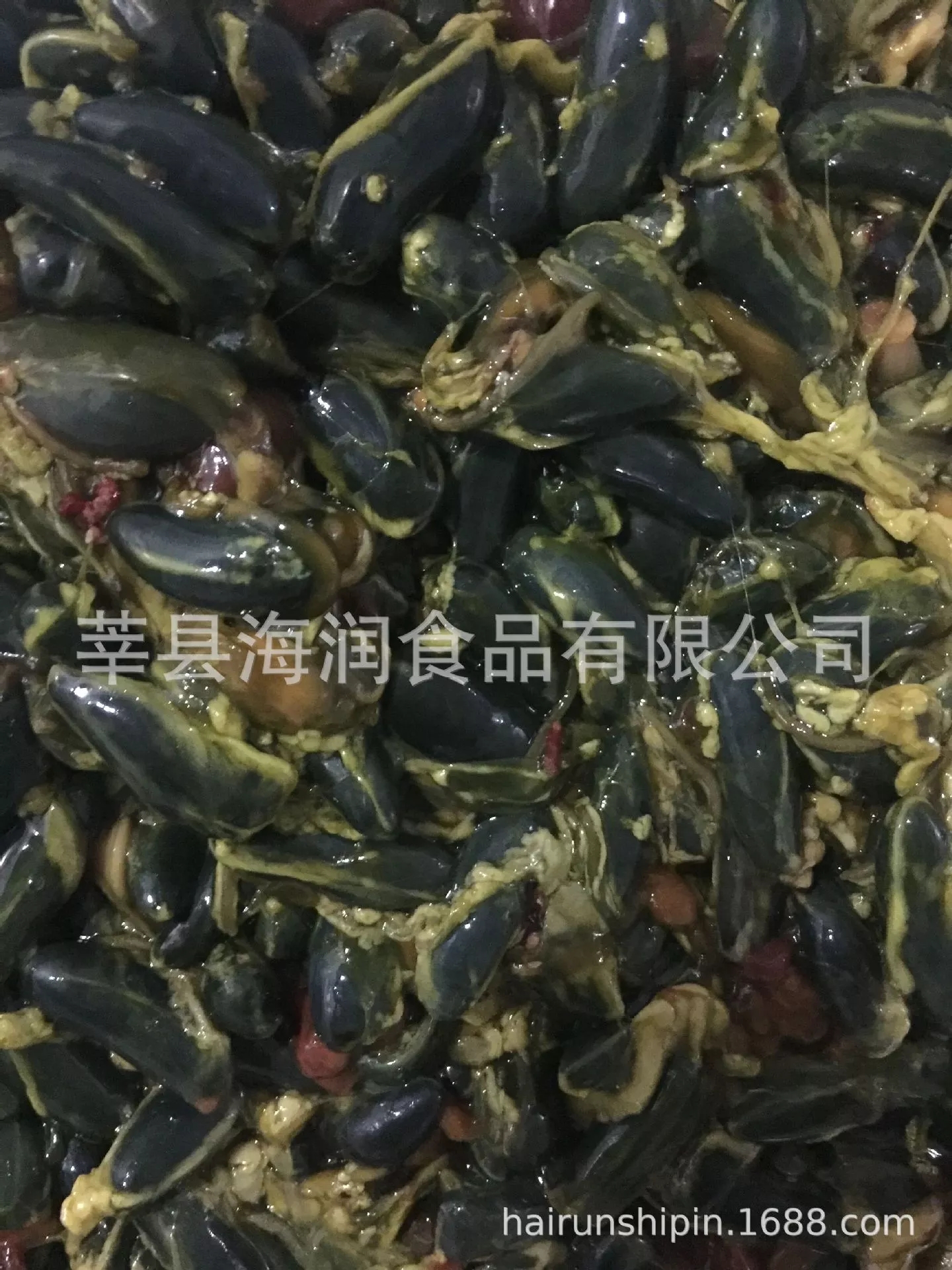 817雞苦膽圖片