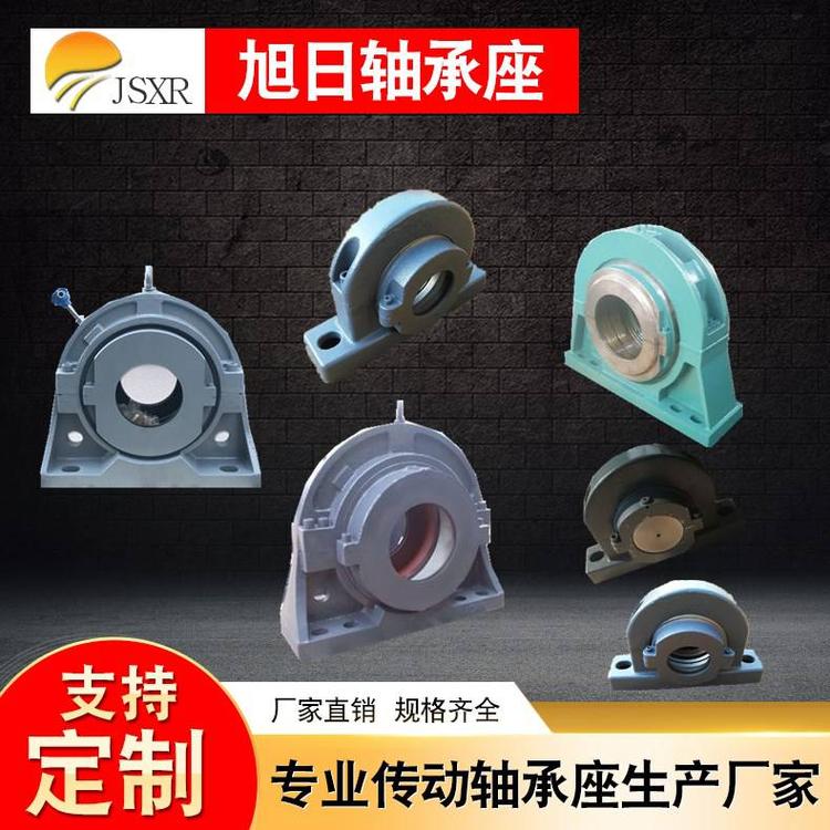 軸承座圖片/軸承座樣板圖 (4)