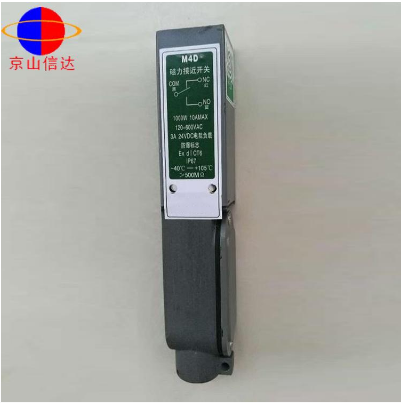 磁力接近開關(guān)圖片/磁力接近開關(guān)樣板圖 (2)