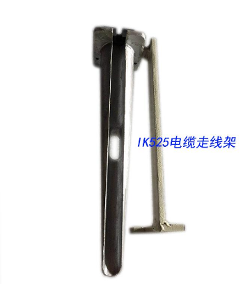 吹灰器電纜圖片/吹灰器電纜樣板圖 (4)