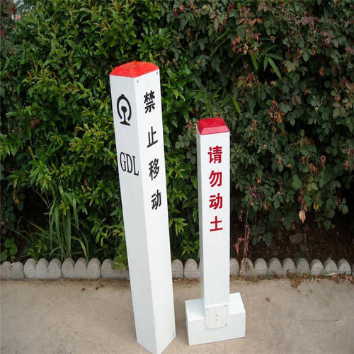 玻璃鋼標(biāo)牌圖片/玻璃鋼標(biāo)牌樣板圖 (2)