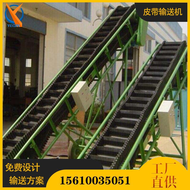 皮帶輸送機圖片/皮帶輸送機樣板圖 (1)
