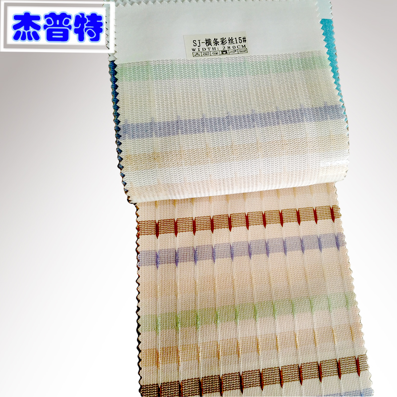 病床隔簾圖片/病床隔簾樣板圖 (3)