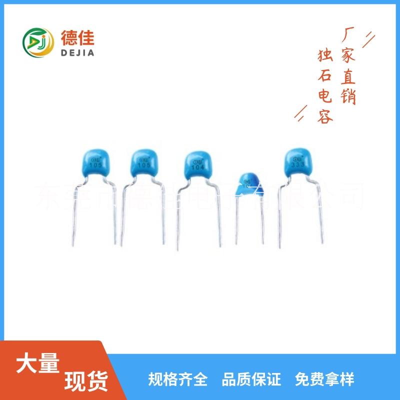 獨(dú)石圖片/獨(dú)石樣板圖 (4)