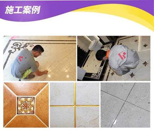 瓷磚美縫圖片/瓷磚美縫樣板圖 (1)