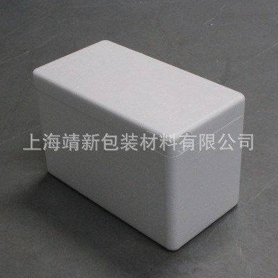 生鮮水果泡沫箱圖片/生鮮水果泡沫箱樣板圖 (2)
