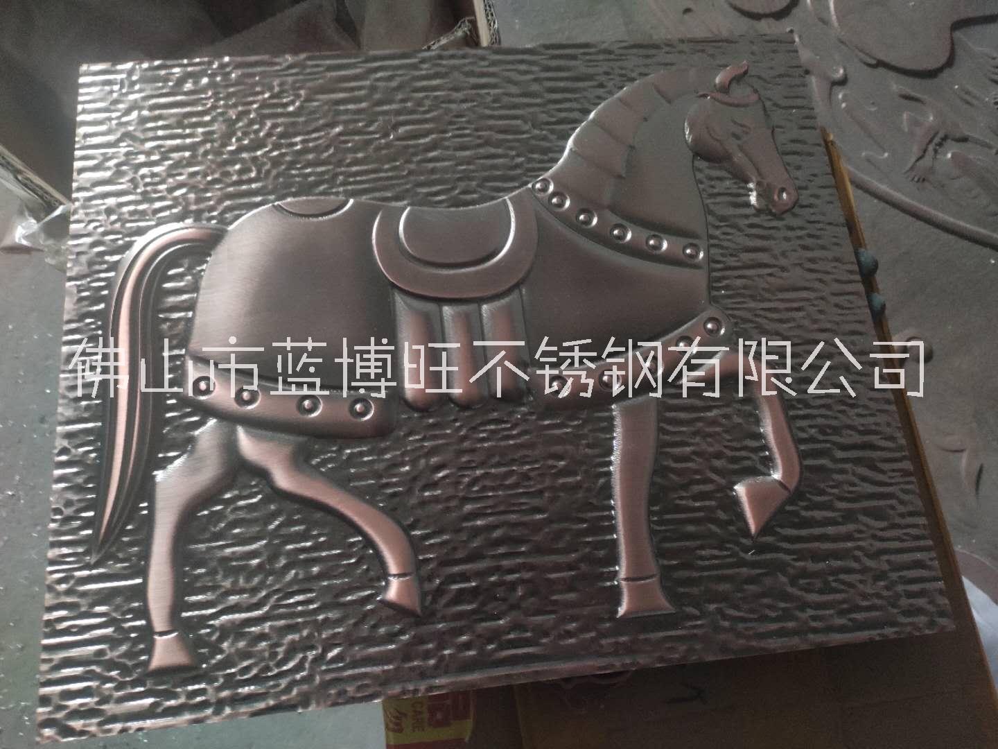 佛山藍博旺精雕實心板雕刻銅鋁浮雕圖片/佛山藍博旺精雕實心板雕刻銅鋁浮雕樣板圖 (4)
