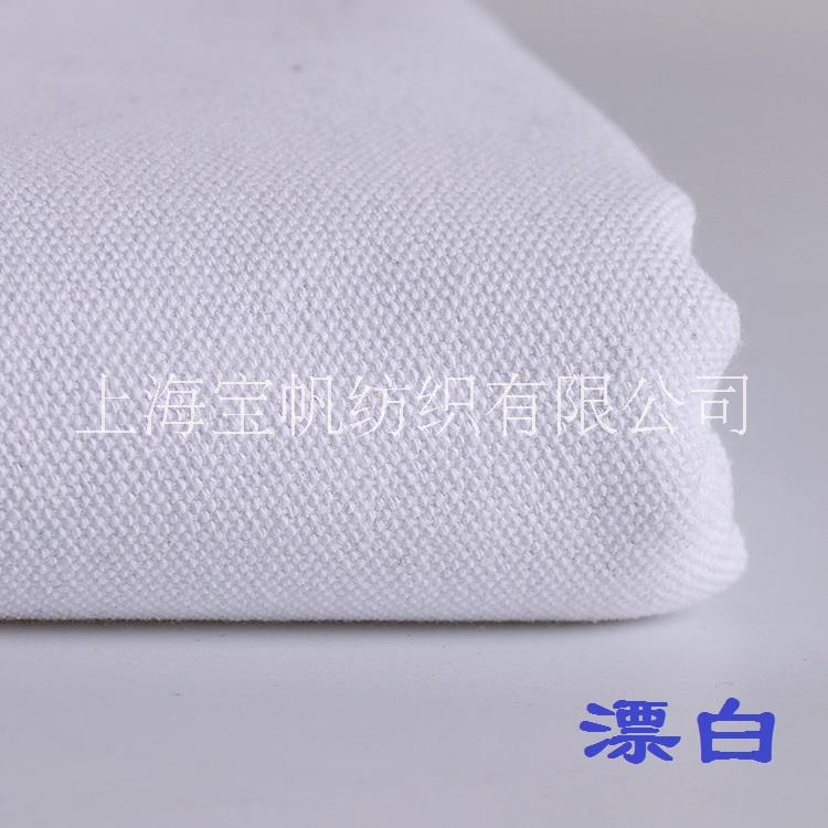 供應安滌棉帆布廠家直銷-16安滌棉帆布價格_ 16安滌棉帆布價格行情