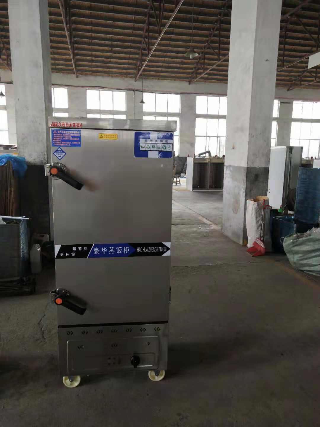 單門蒸飯車圖片