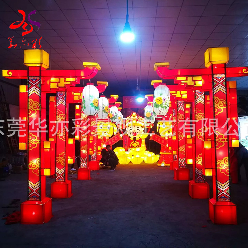 元宵節(jié)圖片/元宵節(jié)樣板圖 (3)