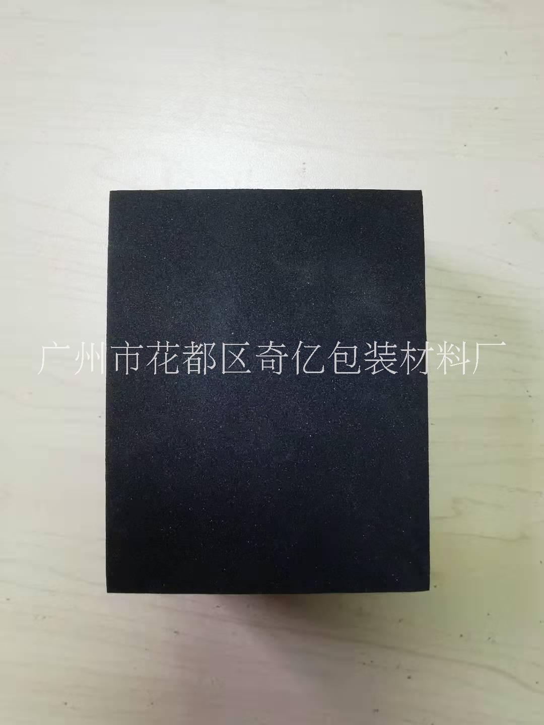 EVA墊定制-價(jià)格-生產(chǎn)廠家