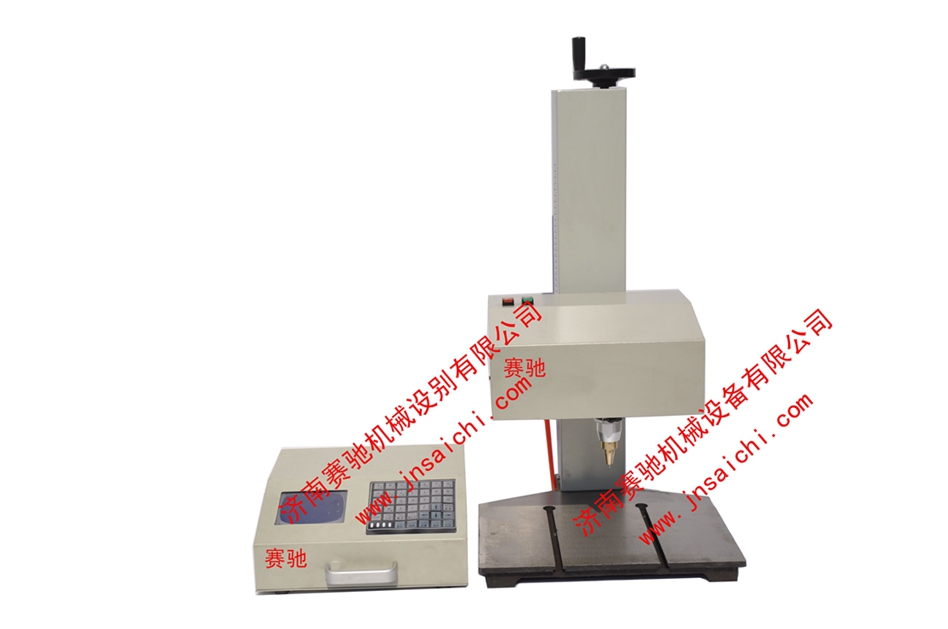 金属打标机打码机图片/金属打标机打码机样板图 (2)