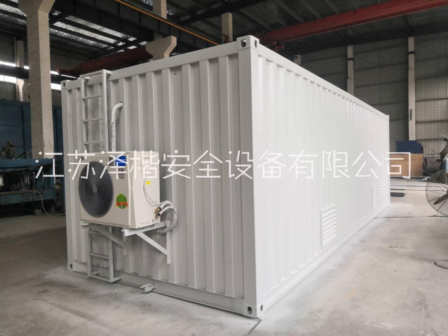 戶外暫存柜?；反鎯Υ笕萘炕瘜W品廢液存放柜防爆倉庫廢棄物集裝箱可定制