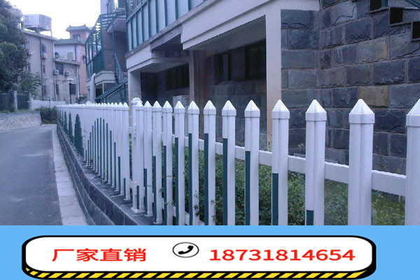 pvc護欄圖片/pvc護欄樣板圖 (2)
