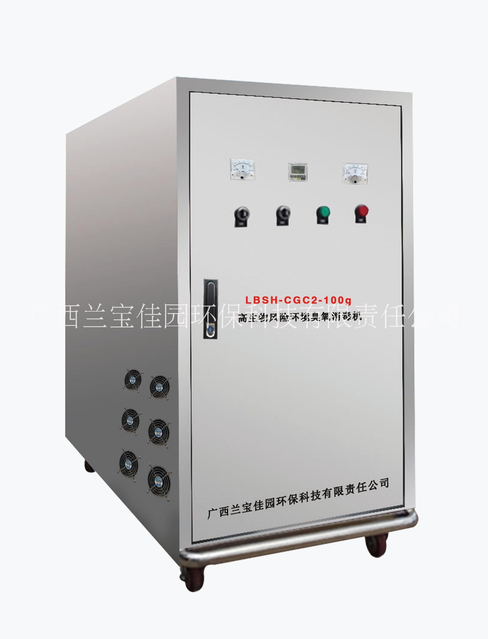 臭氧消毒機(jī)圖片/臭氧消毒機(jī)樣板圖 (3)