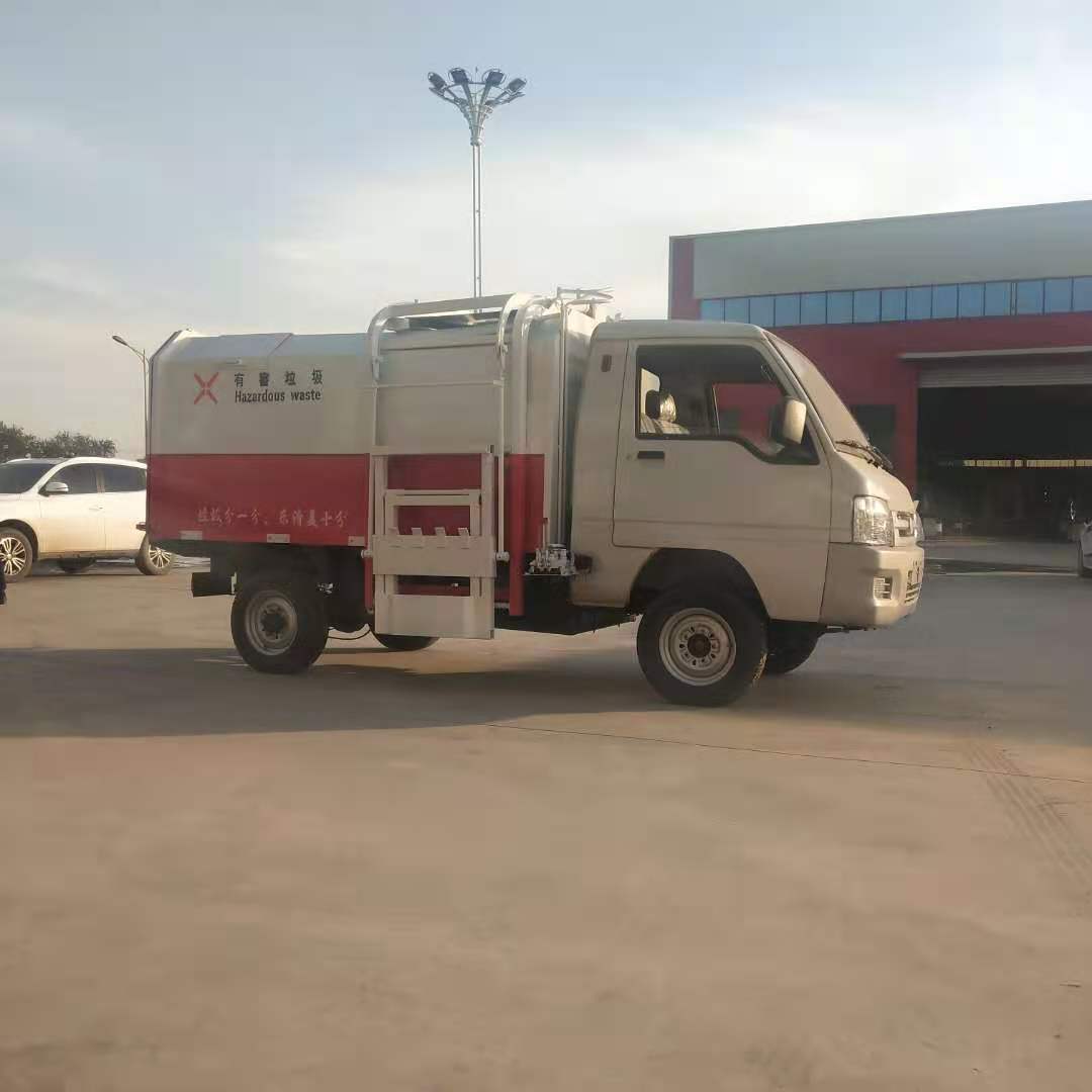 挂桶垃圾车 电动四轮挂桶垃圾车  小型电动垃圾车 垃圾运输车图片