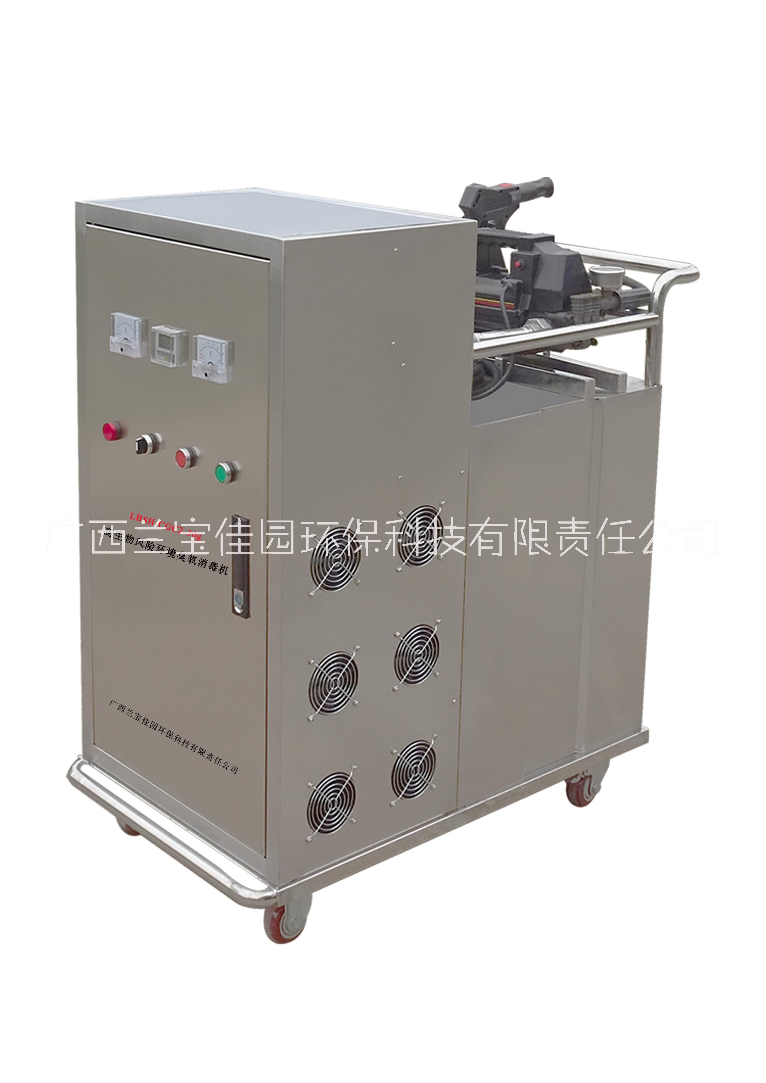 30g生物環(huán)境臭氧消毒機(jī)圖片