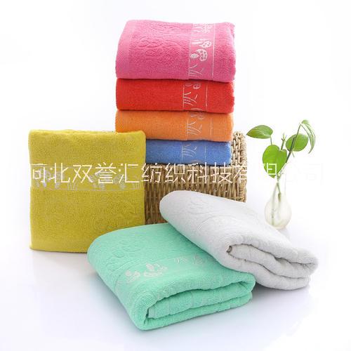 毛巾批圖片/毛巾批樣板圖 (4)