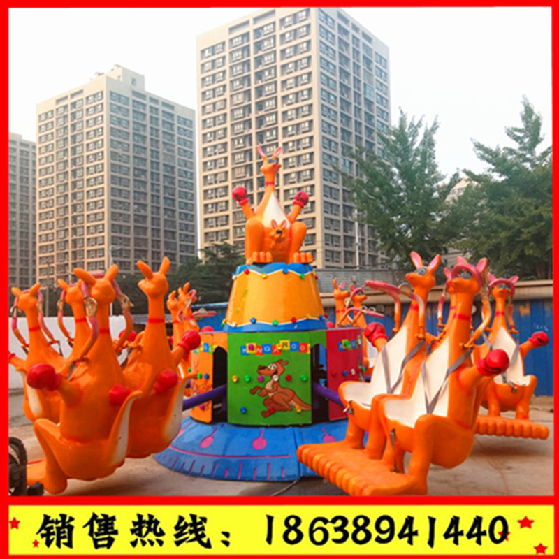 旋轉(zhuǎn)升降游樂設(shè)備圖片/旋轉(zhuǎn)升降游樂設(shè)備樣板圖 (4)