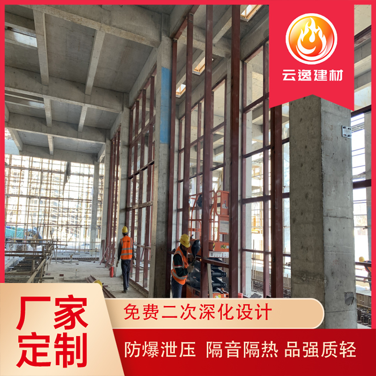 承接連云港抗爆墻 連云港抗爆板 資料齊全