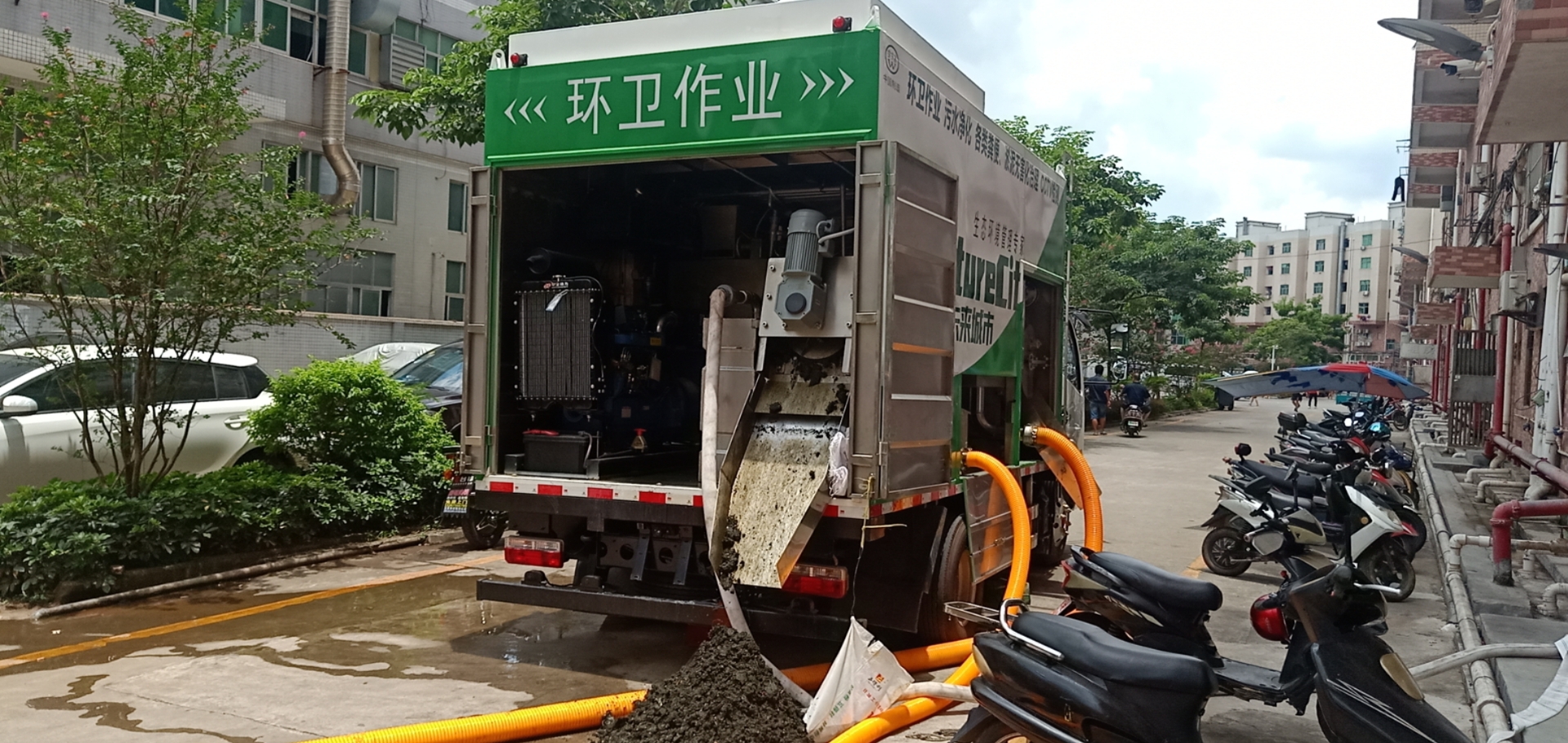 全自动吸污车,无害化处理吸污车,减量化处理吸污车