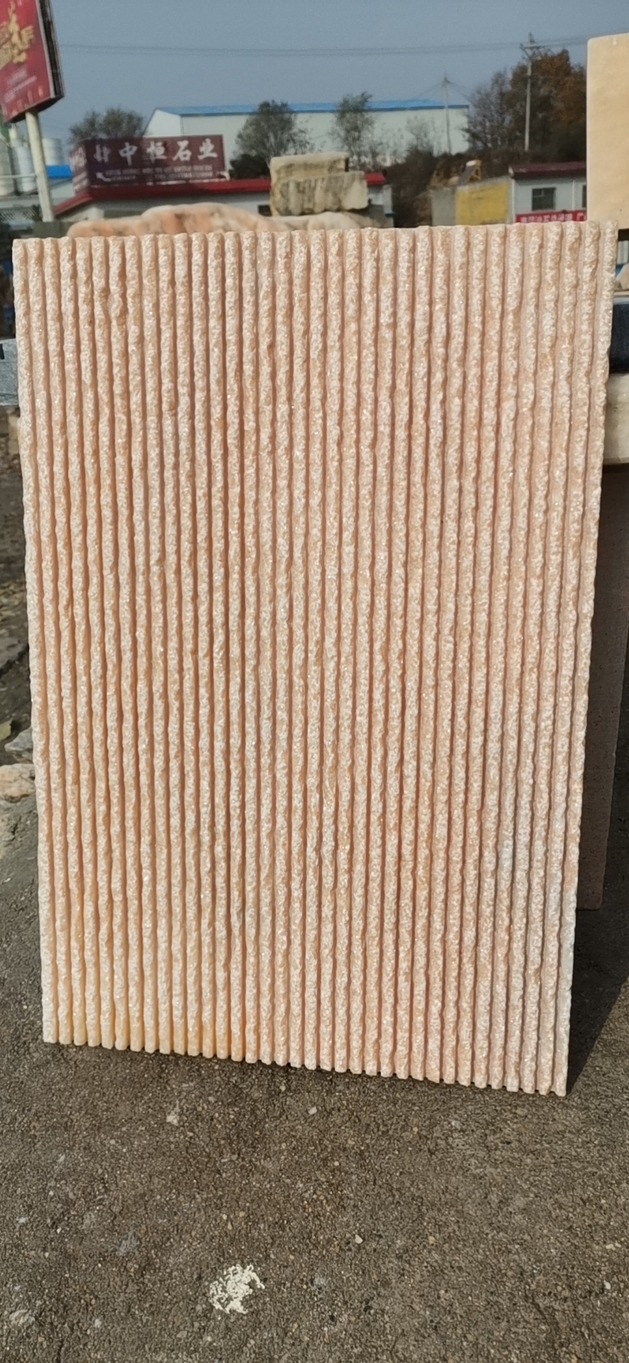 條紋磨砂文化石 自建房石材外墻磚 蘑菇石批發(fā)