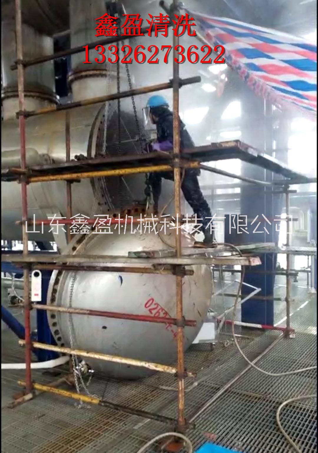 油罐清洗圖片/油罐清洗樣板圖 (1)