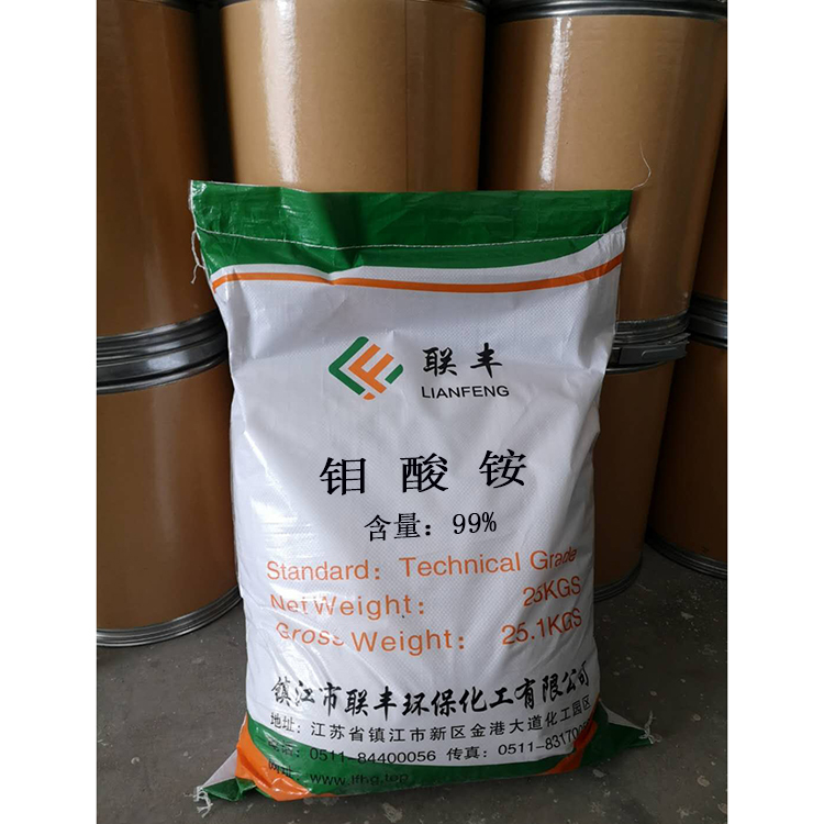 鉬酸銨圖片/鉬酸銨樣板圖 (4)