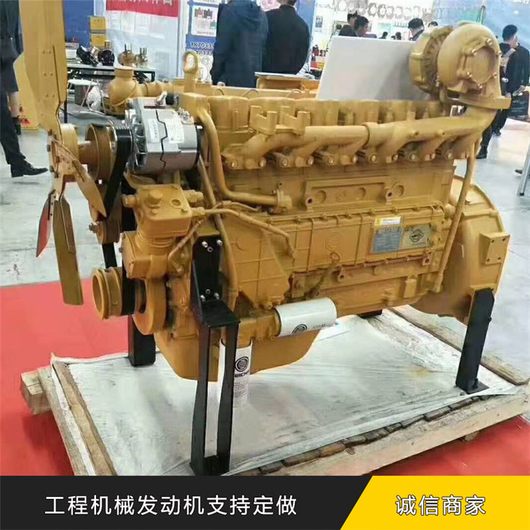 批發(fā)臨工裝載機(jī)配件圖片/批發(fā)臨工裝載機(jī)配件樣板圖 (2)
