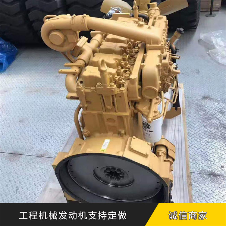 批發(fā)臨工裝載機(jī)配件圖片