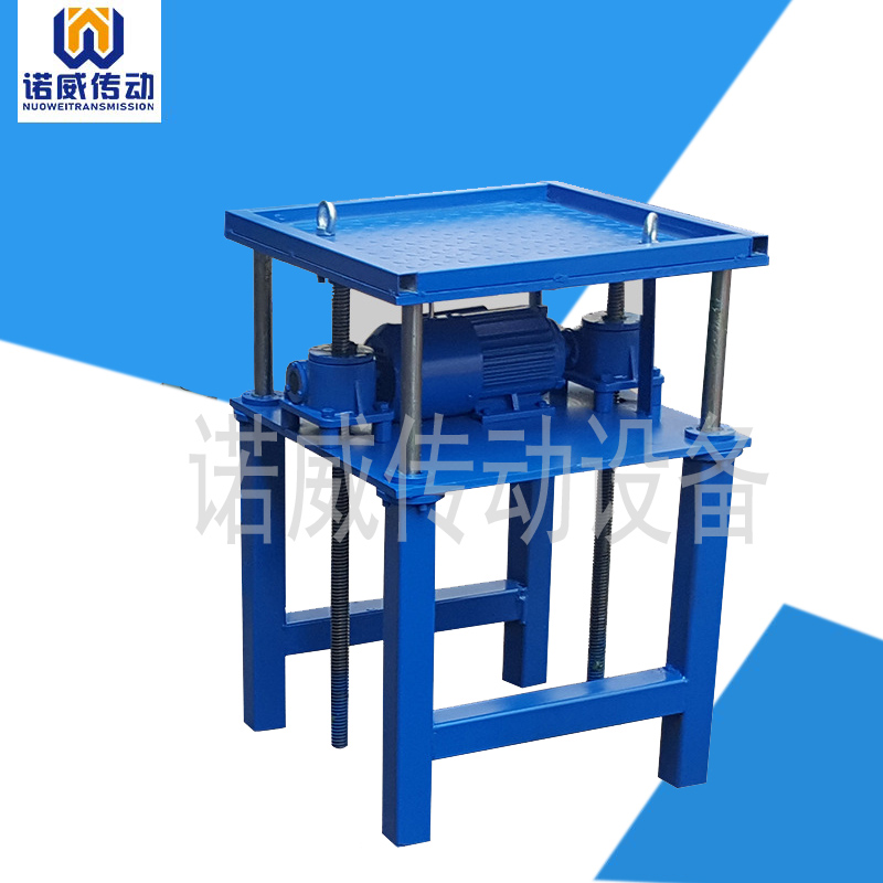 輪絲桿升降機(jī)圖片/輪絲桿升降機(jī)樣板圖 (3)