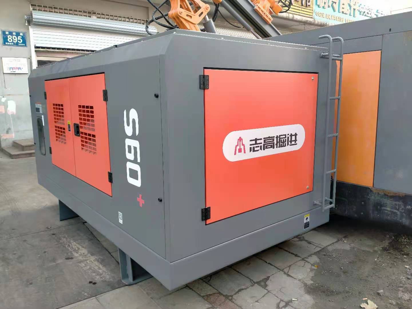 志高S60*固定式空氣壓縮機(jī)