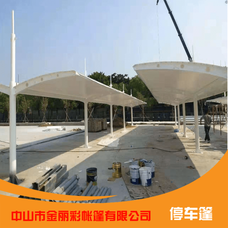 固定式停車篷_帆布停車篷_波浪型停車篷-中山市金麗彩帳篷有限公司