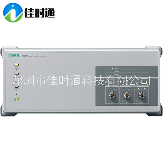 MT8862A無線測試儀安立出租 -佳時通
