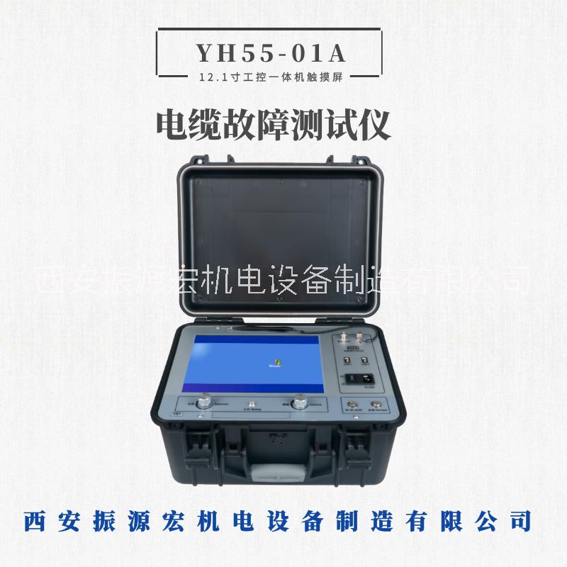 YH55-01A電纜故障測(cè)試儀圖片