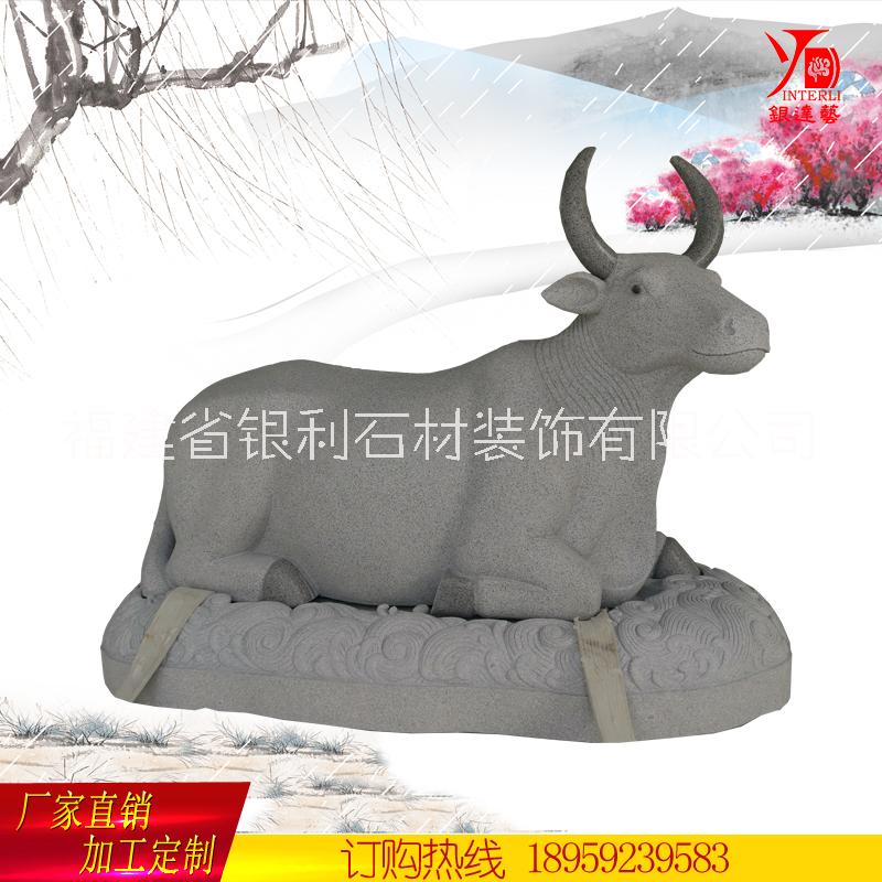 牛雕塑圖片/牛雕塑樣板圖 (1)