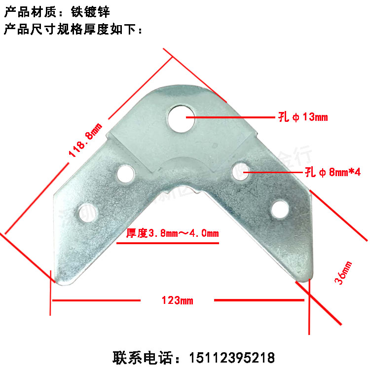 深圳市40法兰角码厂家