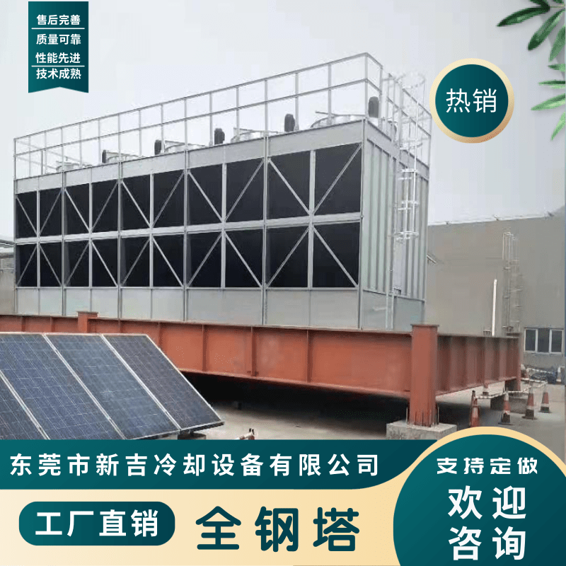 全鋼塔圖片/全鋼塔樣板圖 (1)