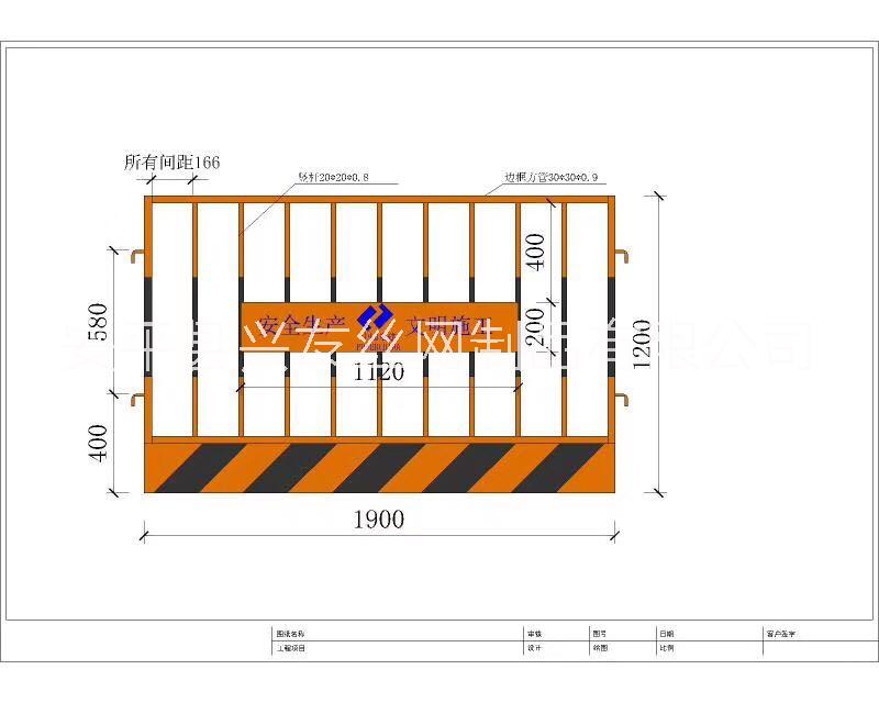 工程鐵圍擋 建筑基坑圍擋圖片/工程鐵圍擋 建筑基坑圍擋樣板圖 (1)