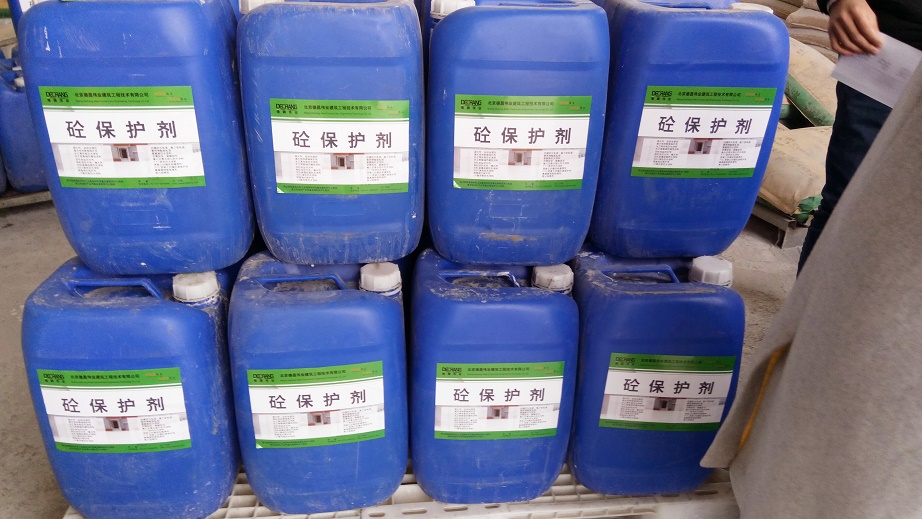 砼保護(hù)劑圖片/砼保護(hù)劑樣板圖 (3)