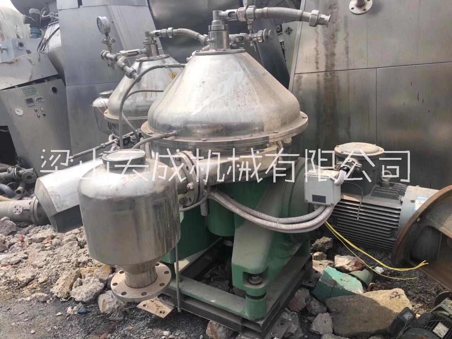 二手油水分離離心機(jī) 二手蝶式離心機(jī)