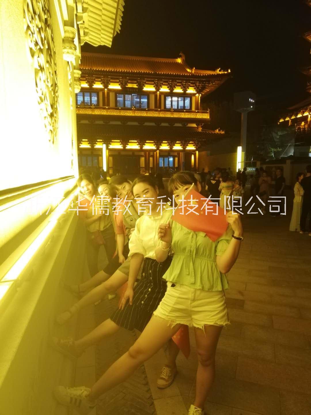 教師資格證圖片/教師資格證樣板圖 (3)