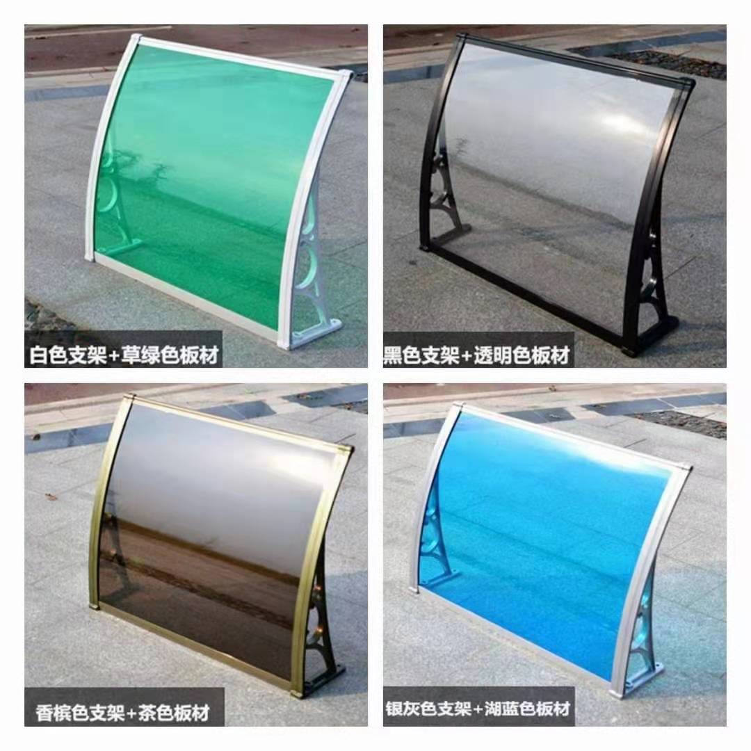 PC采光雨棚廠家
