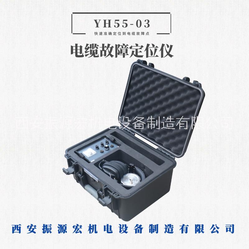 電纜故障定位儀圖片/電纜故障定位儀樣板圖 (3)