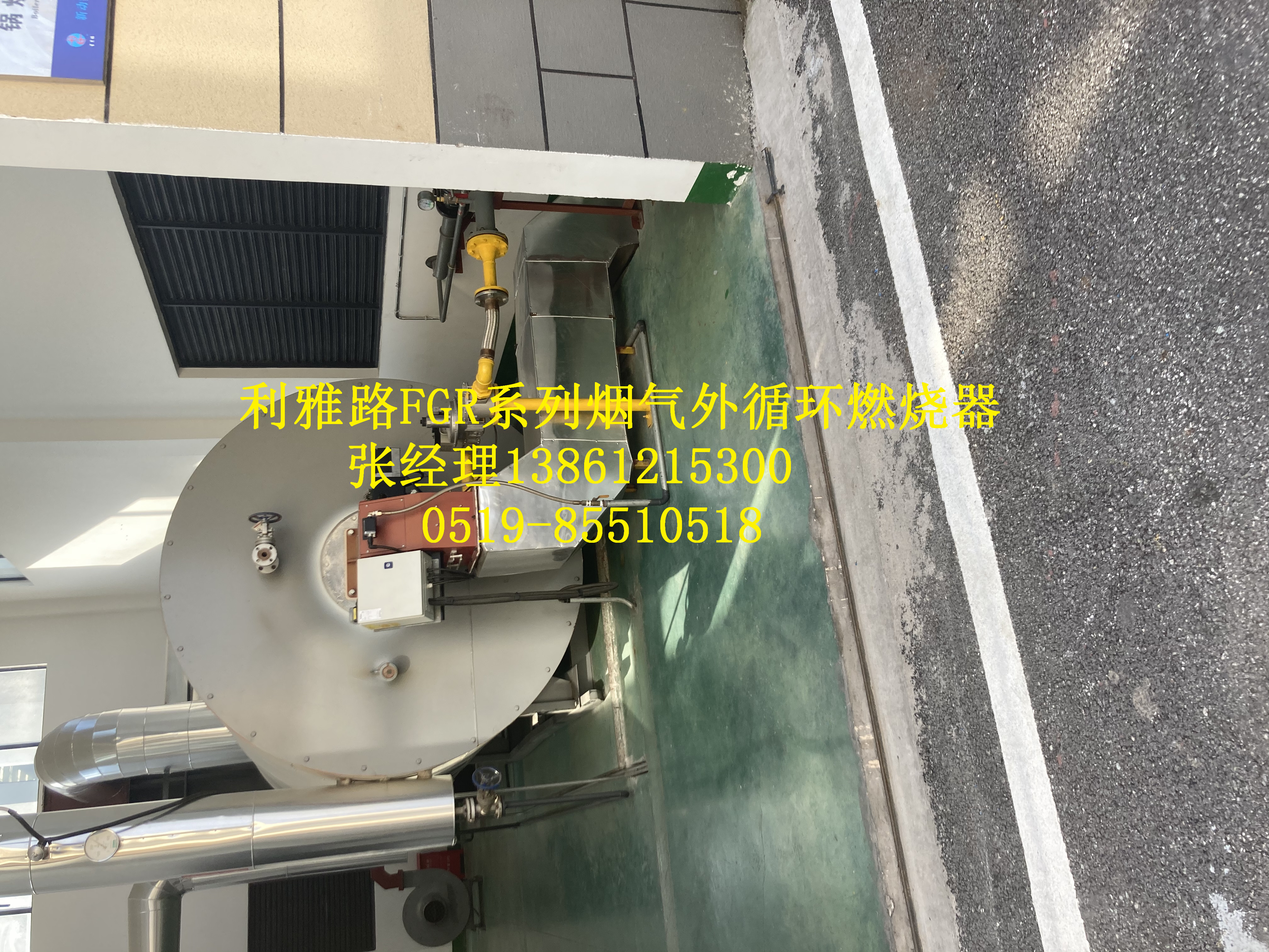 燃燒器圖片/燃燒器樣板圖 (4)