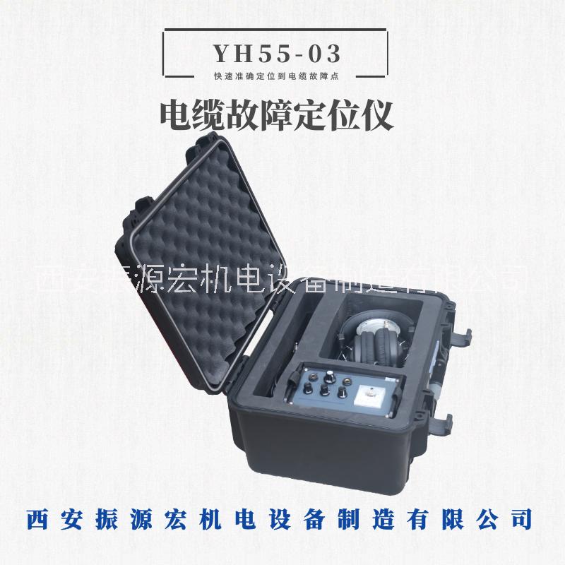 電纜故障定位儀圖片/電纜故障定位儀樣板圖 (4)