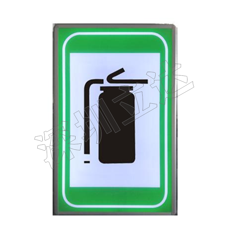 深圳立達(dá)隧道智能應(yīng)急指示燈LED電光標(biāo)志 隧道消防設(shè)備標(biāo)志
