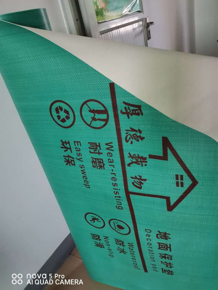 编织布复合eva地垫图片