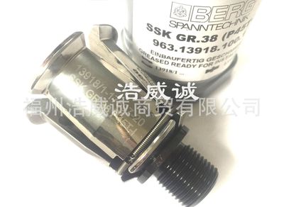 博格BERG拉爪圖片/博格BERG拉爪樣板圖 (2)