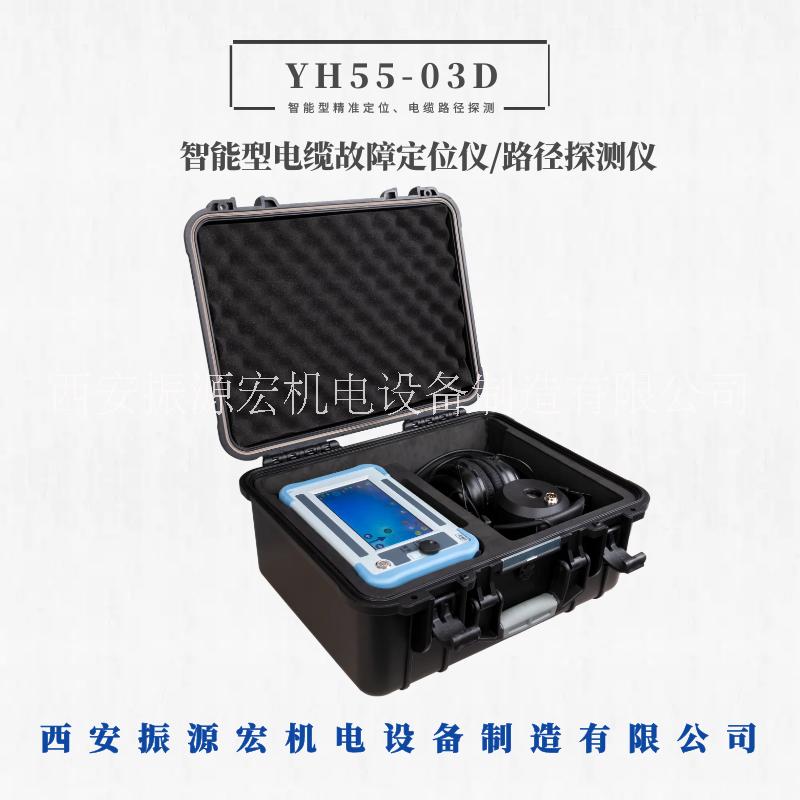 電纜故障定位儀圖片/電纜故障定位儀樣板圖 (3)
